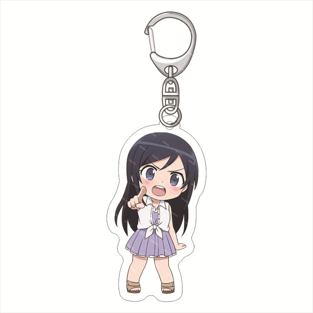 Nuovo Anime la mia sorellina n - Chain Lock Combination recensione e prezzo