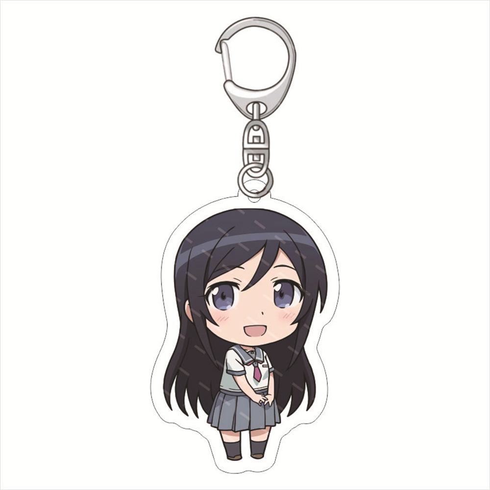 Nuovo Anime la mia sorellina n - Chain Lock Combination recensione e prezzo