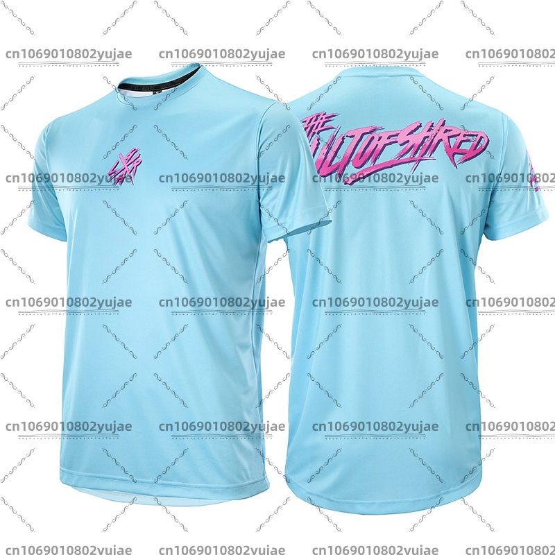 Maglia Estiva Traspirante a Ma - Cycling To Work recensione e prezzo